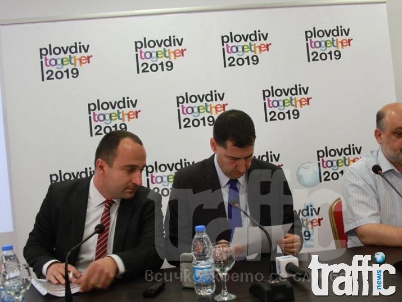 3 милиона туристи  през 2019-та в Пловдив 