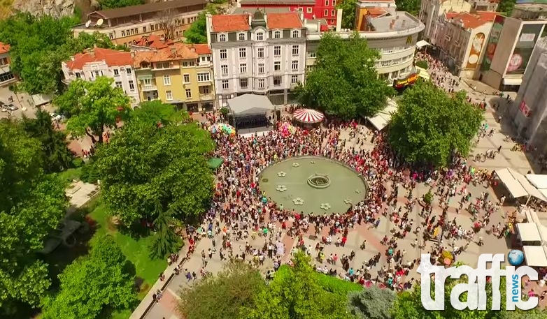 Невероятно ВИДЕО с дрон от празненствата за Пловдив - културна евростолица 