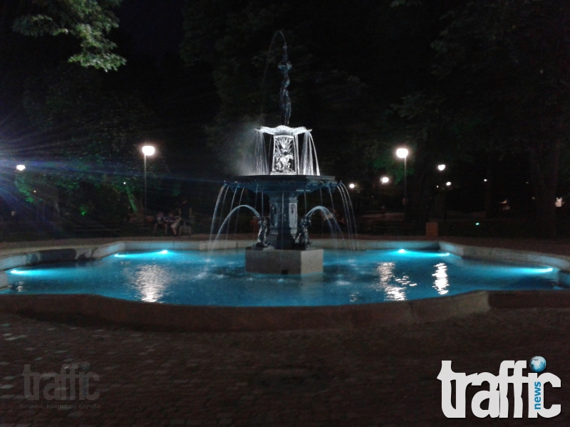 Пловдив - градът на фонтаните СНИМКИ