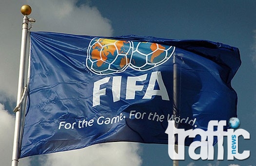 Корупционен скандал разтърси ФИФА! Арестуваха вицепрезидента и 10 високопоставени чиновници