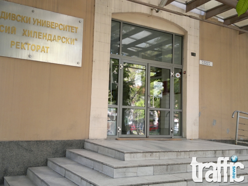 1635 зрелостници участват в предварителната кампания на ПУ през юни