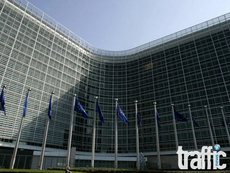 Еврокомисията с наказателна процедура срещу България заради банките