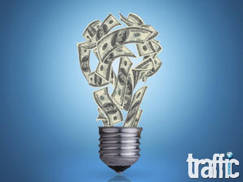 Токът поскъпва, парното - поевтинява