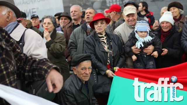 Гърция блокира пенсиите на 2000 българи