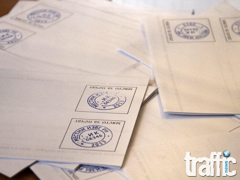 Отлагат балотажа на вота със седмица заради бюлетините 