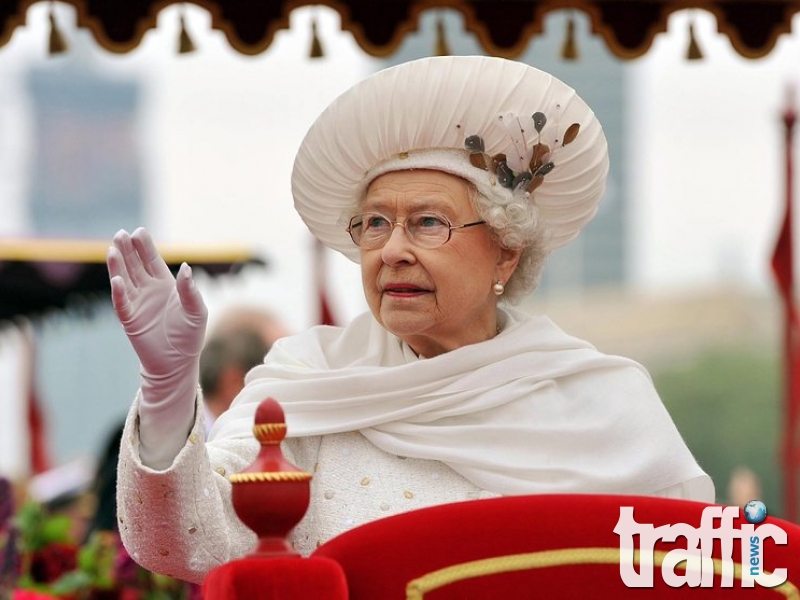 Англия полудя,  Би Би Си изпрати кралицата в болница