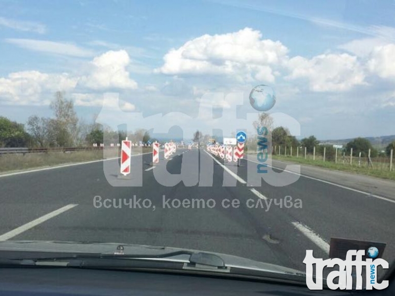 Забраниха изпреварващата лента на АМ 