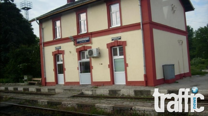 Малка Община върти големи далавери за пари