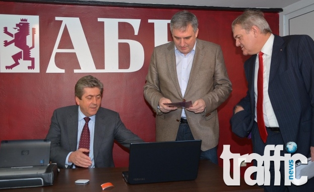 Ивайло Калфин и Румен Петков обявиха кандидатите на АБВ за местните избори