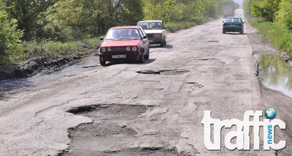 Село край Карнобат остава без път 