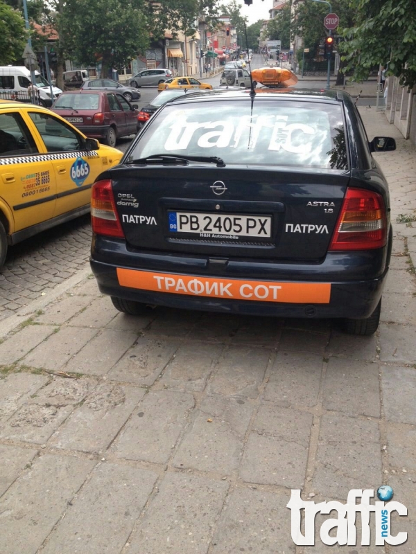 ТРАФИК СОТ глобиха трети шофьор заради нагло паркиране СНИМКИ