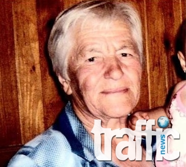 Издирват 84-годишната Виолета Паунова