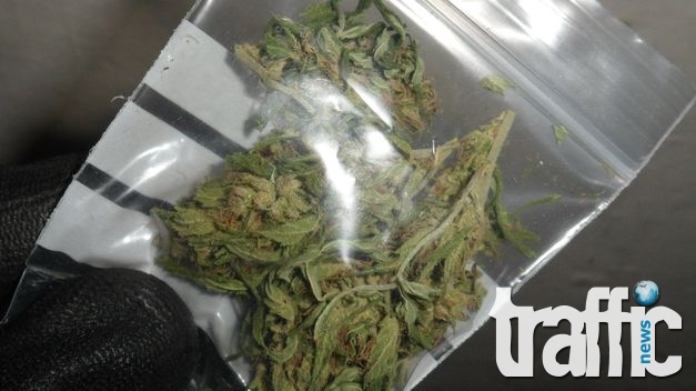 Задържаха 35-годишен за притежание на марихуана