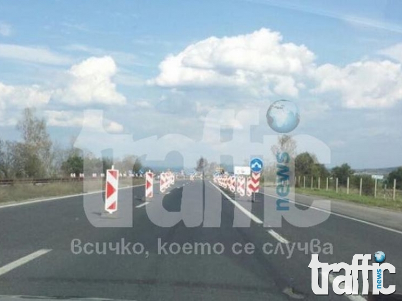 Инж.Лазаров проверява днес ремонта на АМ 