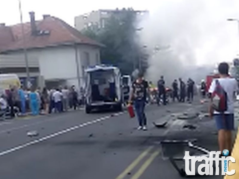 Експлозия разтърси Белград! Има ранени