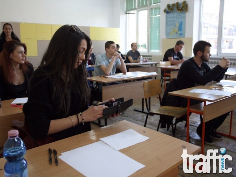 Английската гимназия в Пловдив в топ 6 на най-високите оценки на матурите