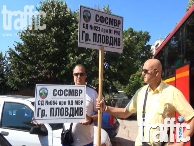 Ето с какви настроения тръгнаха към протеста в София пловдивските полицаи ВИДЕО