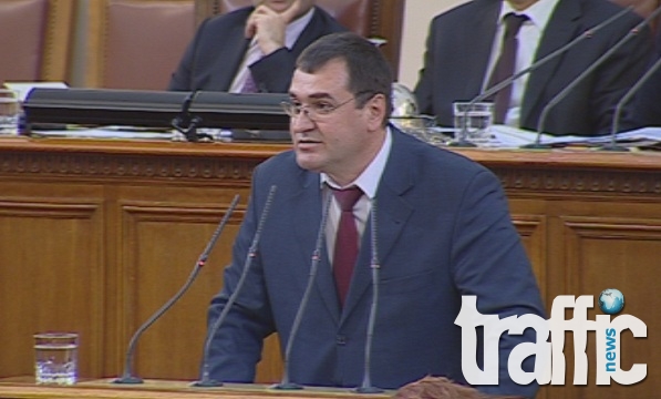 Славчо Атанасов пита министър Бъчварова: Напрежението в Пловдив с ромските гета нараства – какво прави МВР?