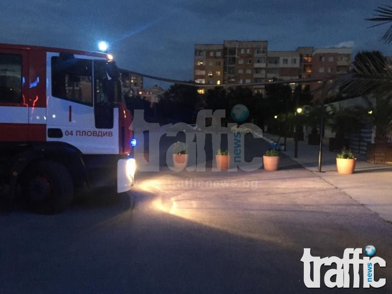 Ето как се разви драмата с изтичането на газ в 