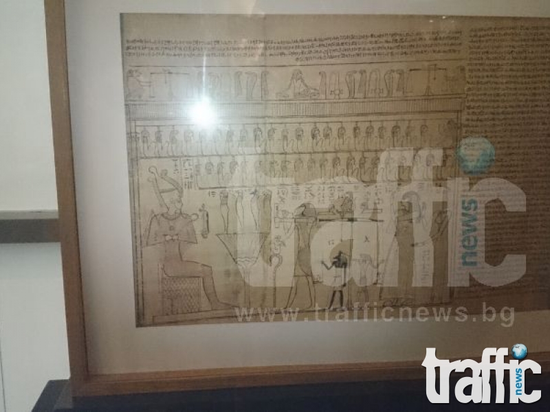 Лувърът гостува в Пловдив с египетски жрец и безценни папируси СНИМКИ