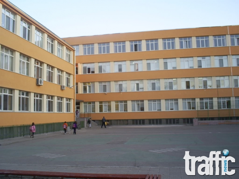 14 училища в Пловдивска област си търсят нов директор