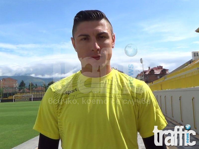Българският Роналдо от Пловдив пред Трафик ТВ ВИДЕО