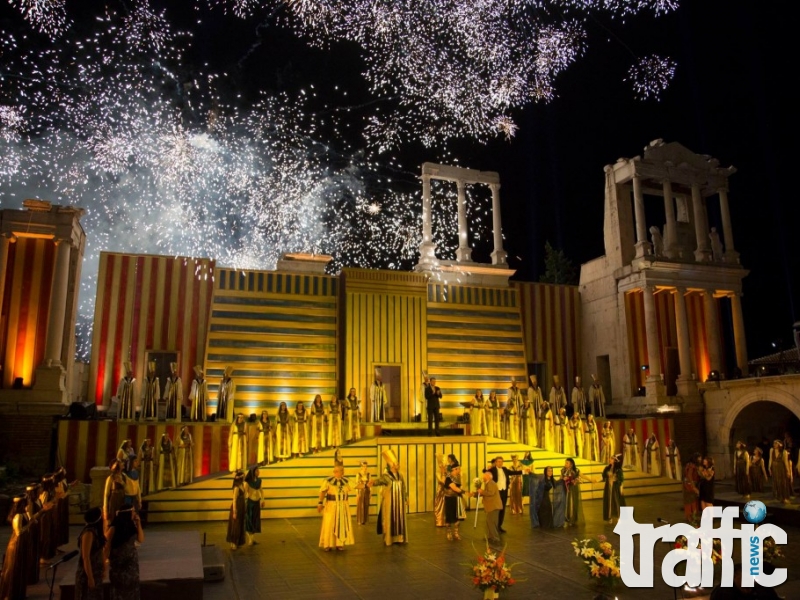 Летният фестивал на Пловдивската опера започва от днес