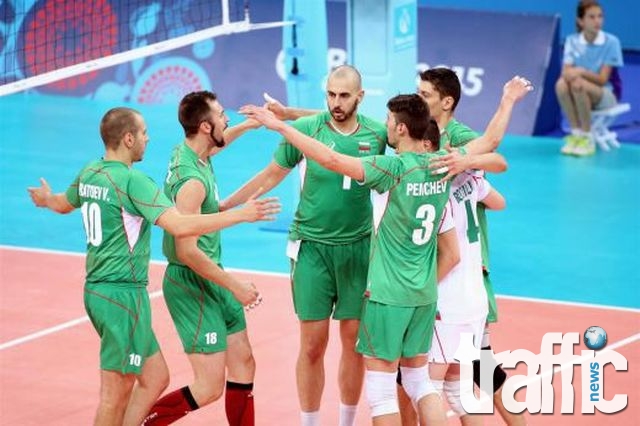 Българските волейболисти на полуфинал в Баку