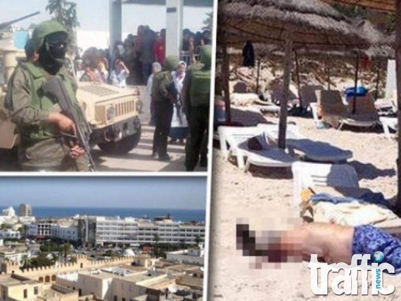 Очевидец заснел с мобилен телефон разстрела на туристите в Тунис ВИДЕО