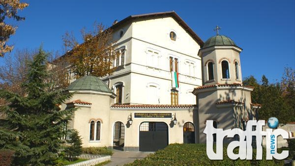 Випускниците на Пловдивската духовната семинария се дипломират