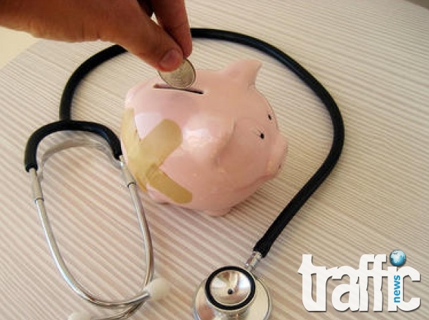 Имаме 6 месеца да платим здравните си осигуровки