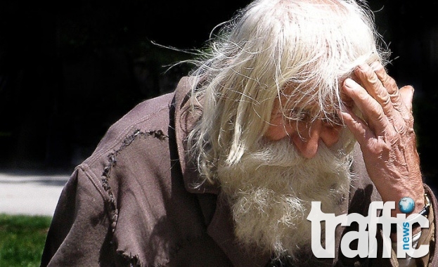 Българите са най-нещастните в Европа