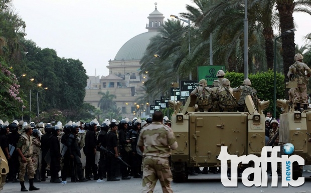 Убиха 30 войници в Египет 