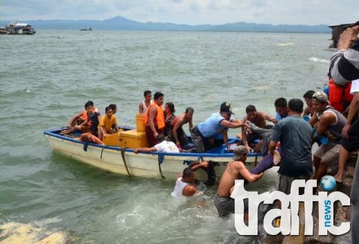 Ферибот със 189 души на борда потъна край бреговете на Филипините 