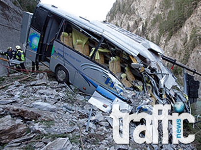 15 души загинаха при катастрофа на автобус