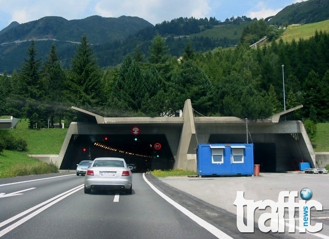 Тунелът под Шипка е приоритет на правителството