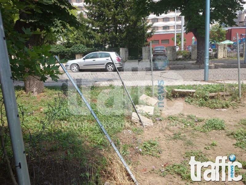 Кучешките площадки в Пловдив са в окаяно състояние СНИМКИ