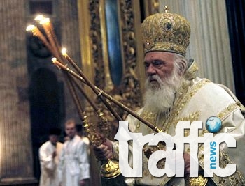 Разкол в Гърция: Миряни и църква се хванаха за гушите