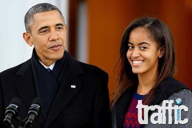Дъщерята на Обама ще работи през лятната ваканция