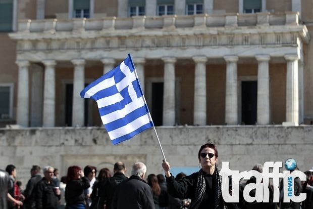 Гърция с официално искане за нов заем от ЕС