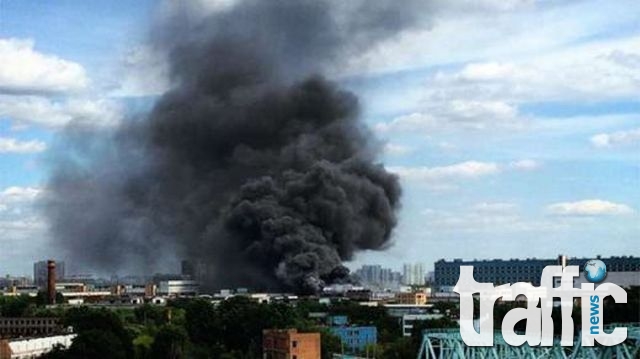 Огромен пожар се запали в Москва ВИДЕО