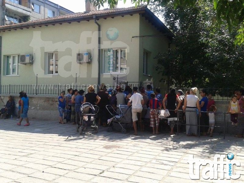 Социалните работници в Столипиново спряха работа! Циганите ги подкрепят ВИДЕО