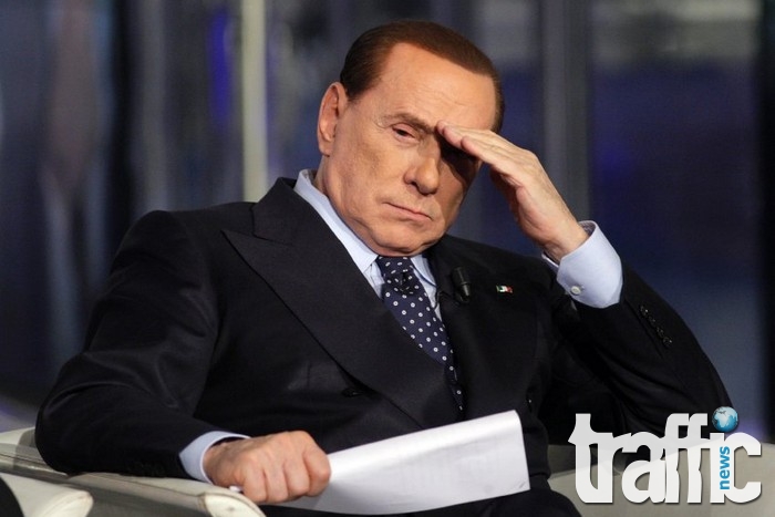 Осъдиха Берлускони на три години затвор