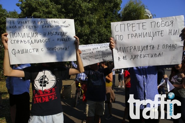 В столицата се провежда протест срещу полицейското насилие СНИМКИ