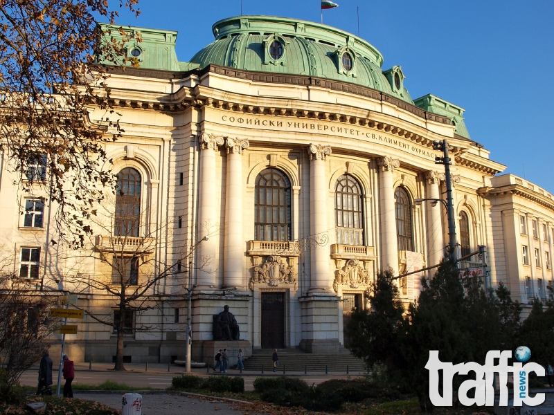 Педагогиката, английската и българска филология по-желани от правото в СУ