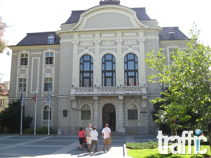 Община Пловдив е най- корумпираната институция в града