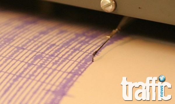 Ново земетресение! Този път в Сливен