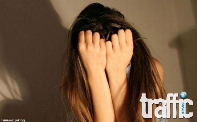 Изродско: изнасилиха 14-годишно момиче