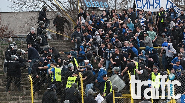 Феновете на Левски се жалват на УЕФА, ако клетката в Коматево застраши здравето им