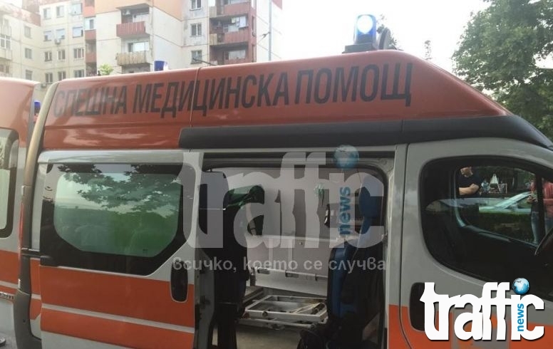 След пиянски скандал: Янкови ливади потънаха в кръв